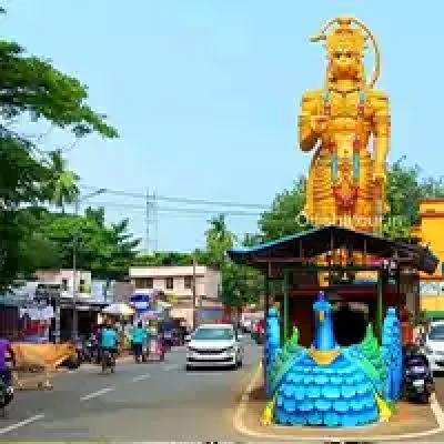 Odisha