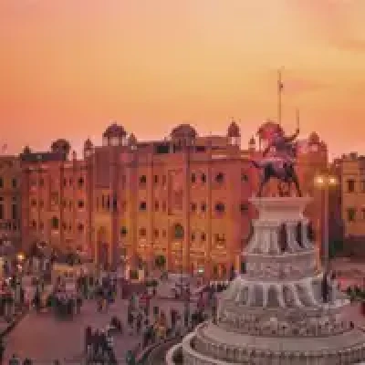 Punjab