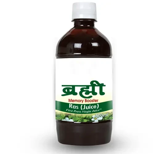 Brahmi Juice