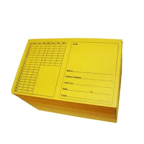 Attendance Card