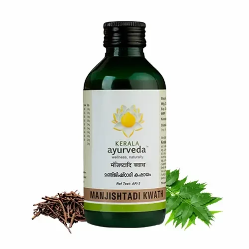 Ayurvedic Cosmetics