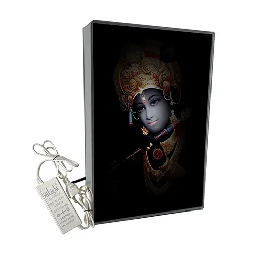 Backlit Frame