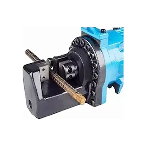 Bar Cutter