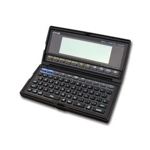 Digital Diary