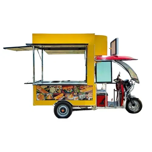 Food Car