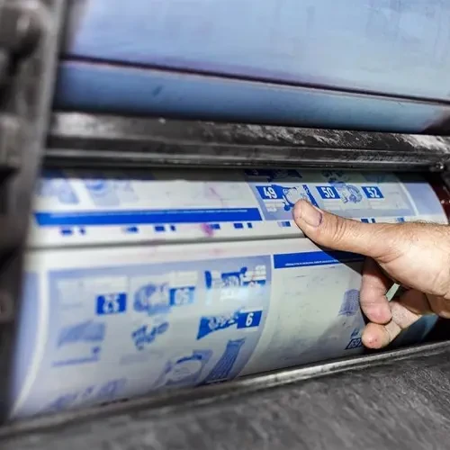 Offset Printing Plate