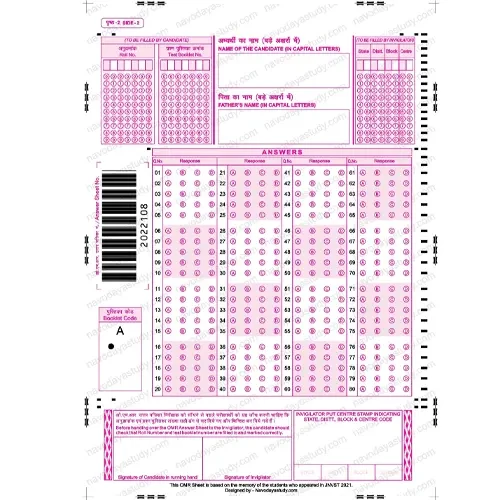 Omr Sheet