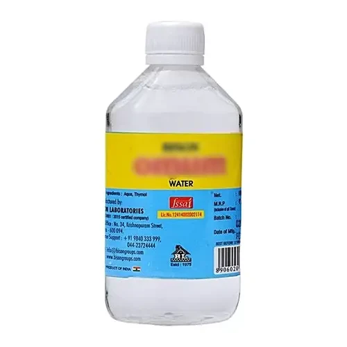 Omum Water