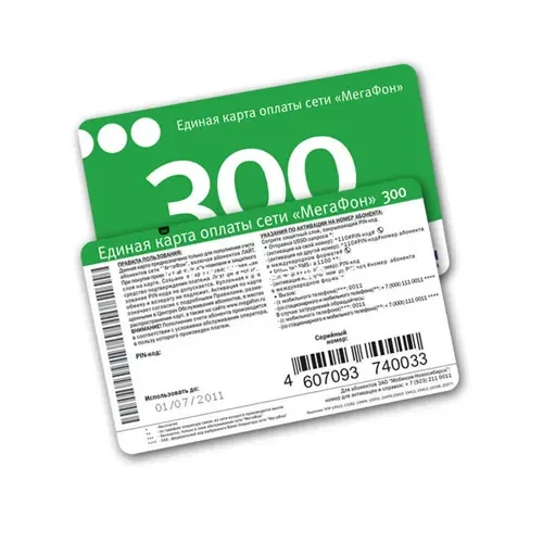 Prepaid Scratch Card