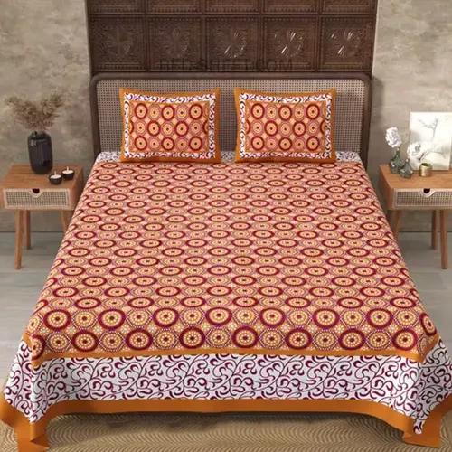 Printed Bedding