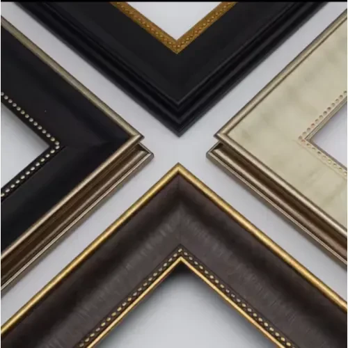 Ps Photo Frame
