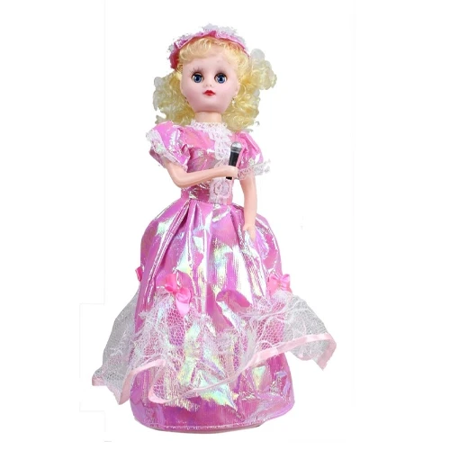 Singing Doll