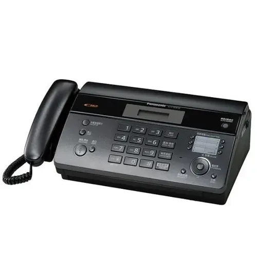 Thermal Fax Machine
