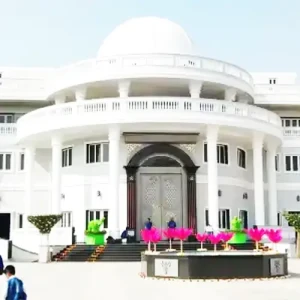 GRC Institutional Dome