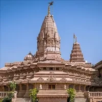 Amravati