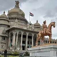 Bengaluru