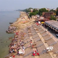 Buxar