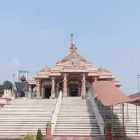Chandrapur
