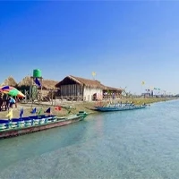 Chirang