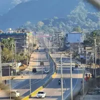 Dimapur