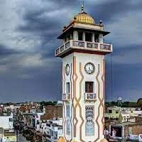 Fazilka