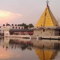 Jalandhar