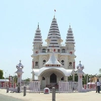 Jamui