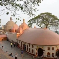Kamrup Metropolitan