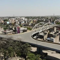 Khagaria