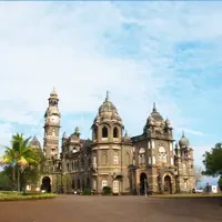 Kolhapur