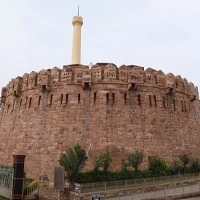 Kurnool