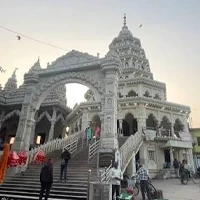 Madhepura