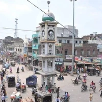 Muzaffarpur