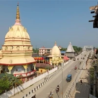 Nalbari