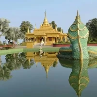 Namsai
