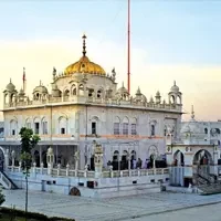 Nanded