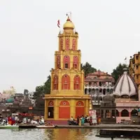 Nashik
