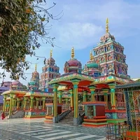 Nawada