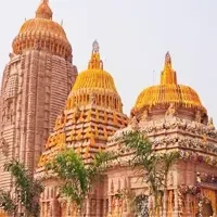 Nayagarh