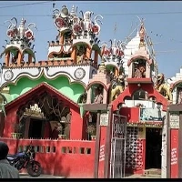 Samastipur