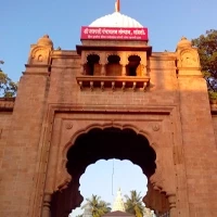 Sangli