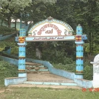 South Salmara-Mankachar