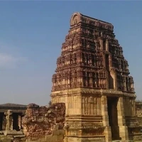 Sri Potti Sriramulu Nellore