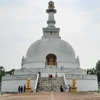 Vaishali