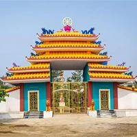 Yavatmal